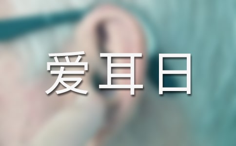 ۶ջӿY(ji)(ϼ15ƪ)
