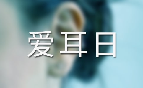ȫ(gu)(i)յĘ(bio)Z(y)