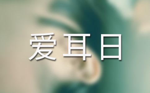 СW(xu)۶ջӿY(ji)