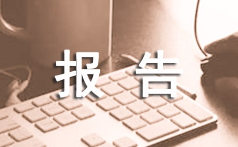 h(hu)(bo)