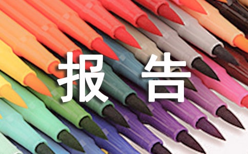 pM(fi)䌍(sh)r(bo)棨ͨ5ƪ