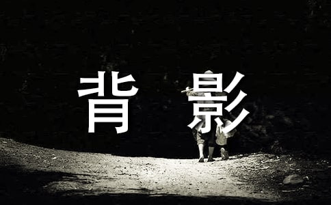 Ӱ꼉(j)