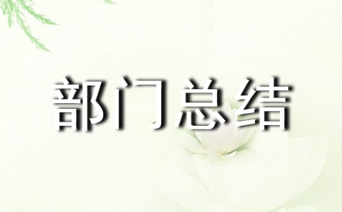 ڂ(g)˲TY(ji)