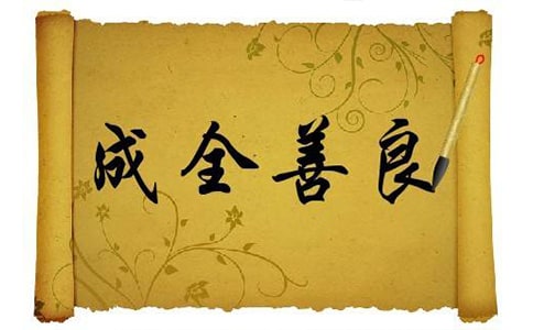 ȫă(yu)