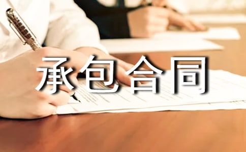 °湤̳аͬ
