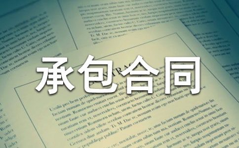 ڄ(w)аͬ[(yu)x7ƪ]