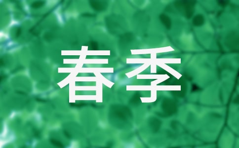 Ӌ