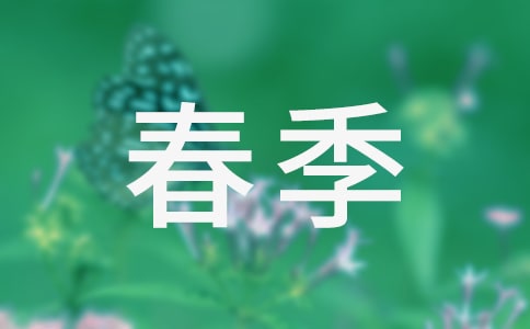 Wڂ˿Y(ji)