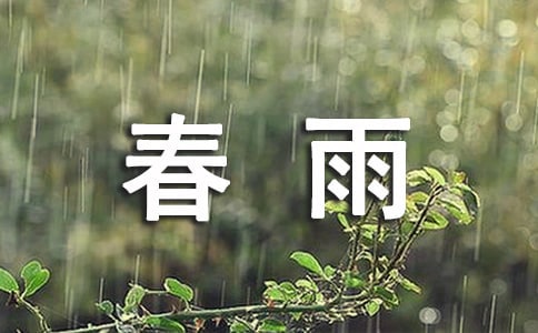 ꃞ(yu)[ͨ15ƪ]