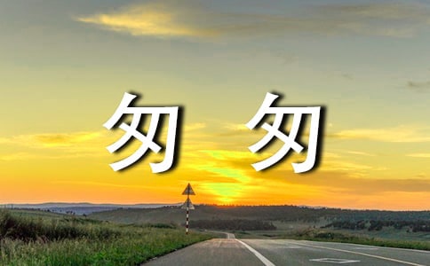 Ҵġ᡿