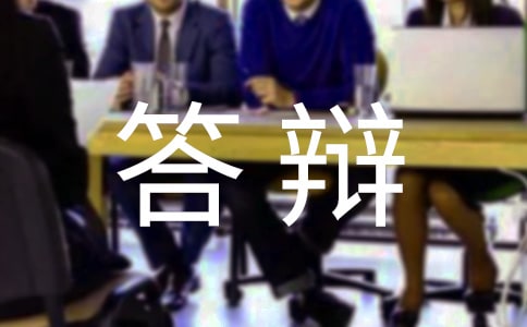 qՈ