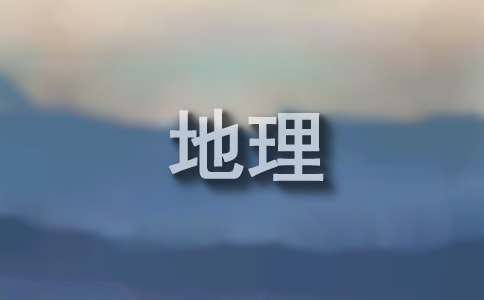 ᡿߶̌W(xu)Y(ji)