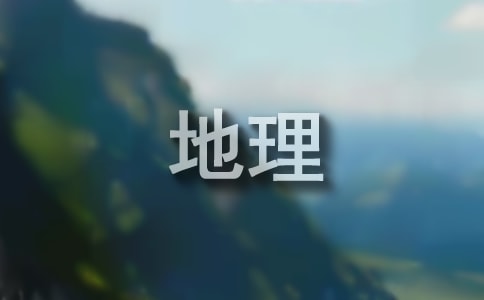 ̌W˹Y(ji)(15ƪ)