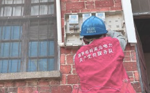 늹픍(x)