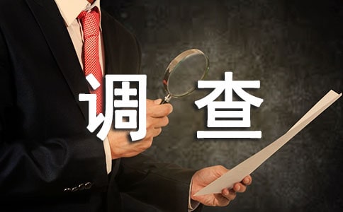 W(xu)(sh)`{(dio)(bo)棨ͨ5ƪ