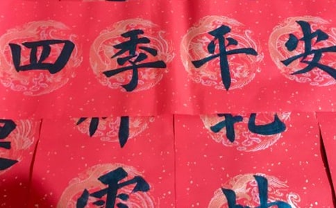 茑Č(du)(lin)