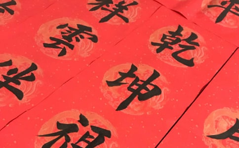 2018괺(lin)(lin)ȫ\137