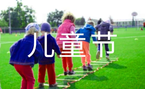 õĵһͯ(ji)4ƪ(yu)