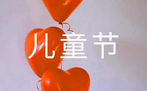 (sh)õĿ옷һͯ(ji)ģ؂䣩