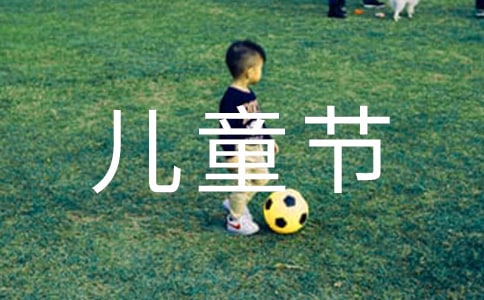 [؂]옷һͯ(ji)3ƪ