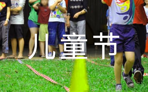 Tһͯ(ji)옷5ƪ