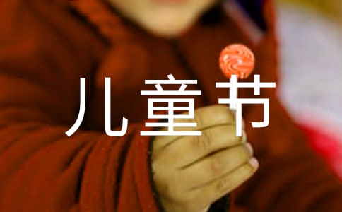 옷(l)һͯ(ji)а̰\