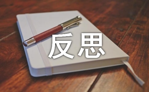 ˼Y(ji)֮̎͸M(jn)