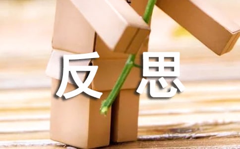 ˹ķ˼ͿY(ji)