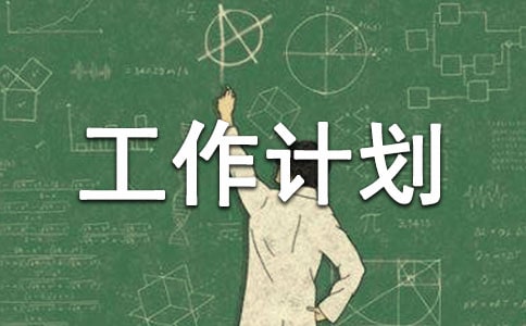 Ӌ(j)[؂6ƪ]