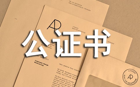 δ鹫C