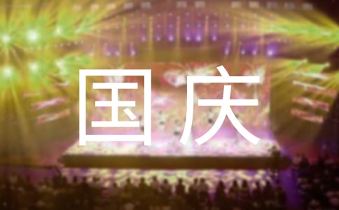 ʮһc(ji)СW(xu)