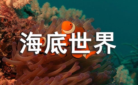 ĺ(Ʒ)