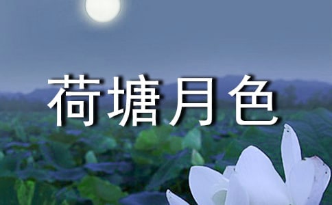ɫġ]