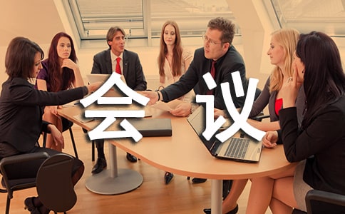 hƶ