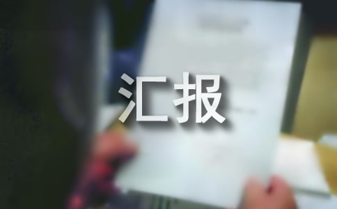 MrR