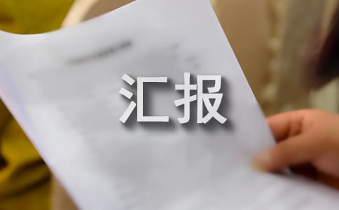䰲ȫo(h)R(bo)