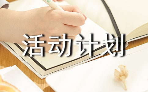 nӋ(j)