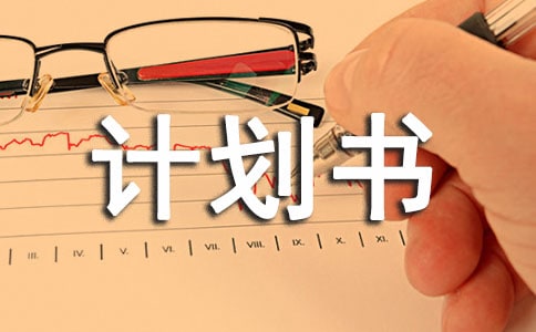 W(wng)ꄓ(chung)I(y)Ӌ(R15ƪ)
