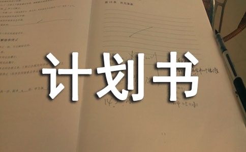(chung)I(y)Ӌ