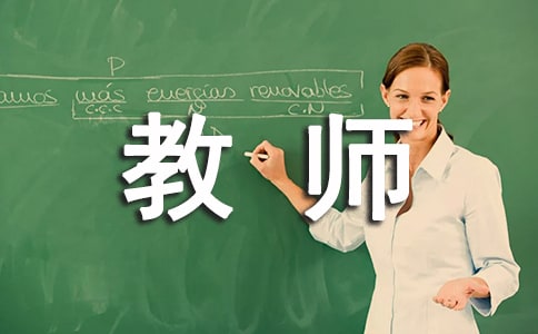 СW(xu)̎(g)(bo)棨ͨ18ƪ