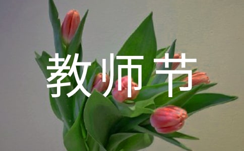 ж̎(ji)