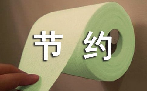 й(ji)sMr淶ģͨ6ƪ