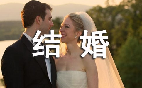 Y(ji)Ո(qng)