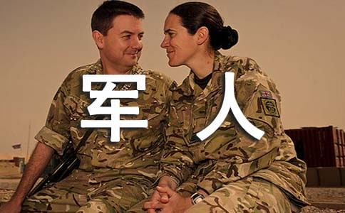 ܊淶