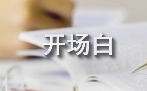 (g)(bo)_(ki)(chng)