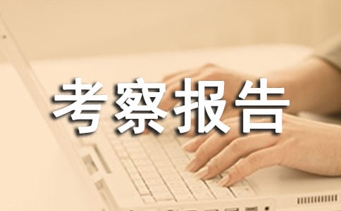 T(mn)(bo)淶