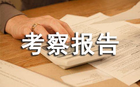 (xing)Ŀ(bo)(3ƪ)