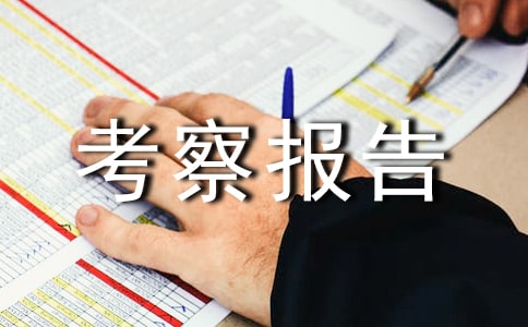 @L(zhng)(bo)淶