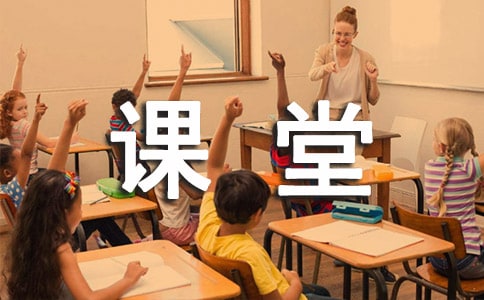 Д(sh)W(xu)nᆖ(wn)оՓ