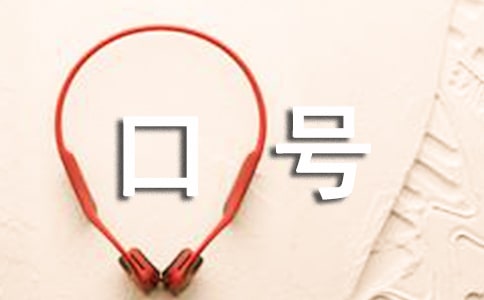 Ԛʮِ̖ͨ